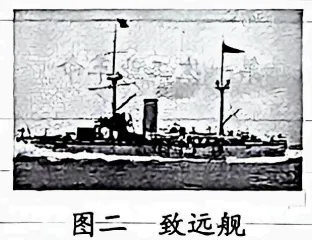 中考真题 | 2026年山东省泰安市中考历史真题(含答案)-第12张图片-四季读书网 中考真题 | 2026年山东省泰安市中考历史真题(含答案)-第12张图片-四季读书网
