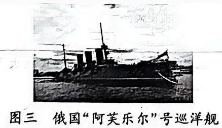 中考真题 | 2026年山东省泰安市中考历史真题(含答案)-第13张图片-四季读书网 中考真题 | 2026年山东省泰安市中考历史真题(含答案)-第13张图片-四季读书网