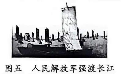 中考真题 | 2026年山东省泰安市中考历史真题(含答案)-第15张图片-四季读书网 中考真题 | 2026年山东省泰安市中考历史真题(含答案)-第15张图片-四季读书网