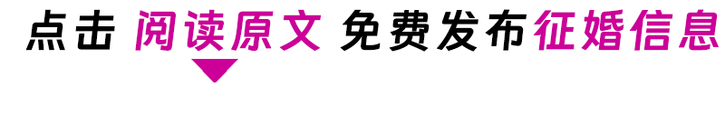 中考成绩C+或C等,想读高中,来启航高中普职融通班,学费3800元/期-第9张图片-四季读书网