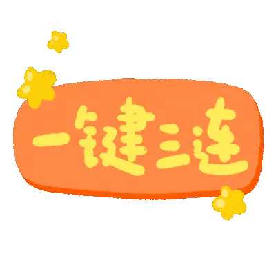 辽宁大学文博(348)历年真题-第12张图片-四季读书网