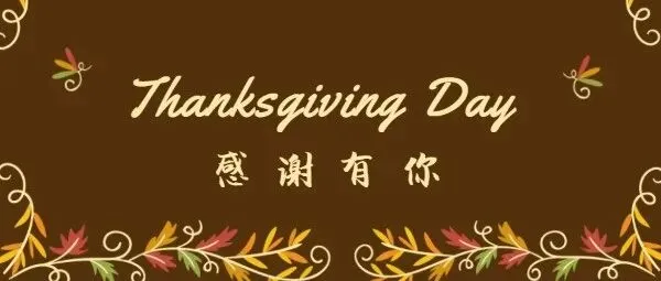辽宁大学文博(348)历年真题-第13张图片-四季读书网