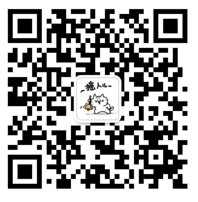 2026年浙江三支一扶真题试卷及参考答案-第1张图片-四季读书网 2026年浙江三支一扶真题试卷及参考答案-第1张图片-四季读书网