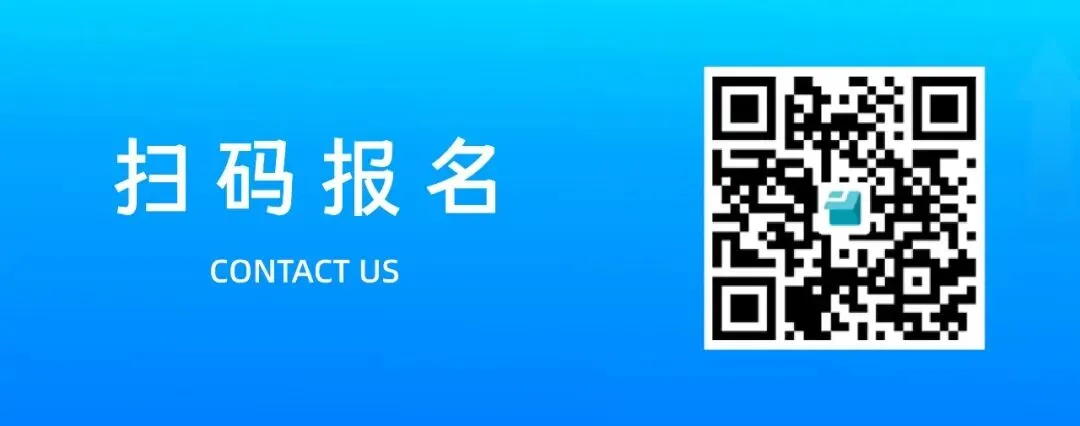 中考冲刺,梦想启航|2027届中考冲刺班招生简章-第2张图片-四季读书网