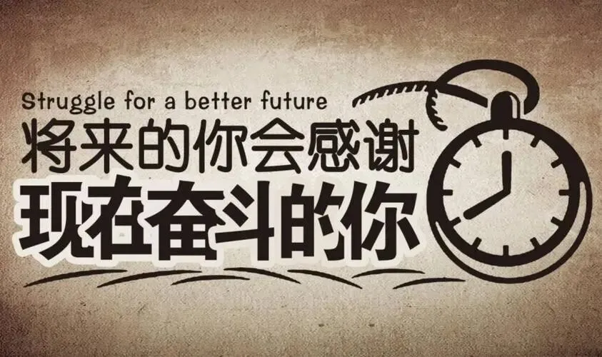 2027届河南中考家长必看!全年大事件时间一览表(收藏版)-第2张图片-四季读书网 2027届河南中考家长必看!全年大事件时间一览表(收藏版)-第2张图片-四季读书网
