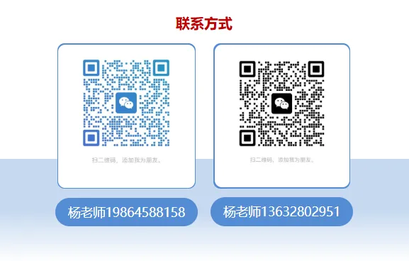 2026深圳中考放榜!志愿滑档,错失理想高中怎么办?-第5张图片-四季读书网 2026深圳中考放榜!志愿滑档,错失理想高中怎么办?-第5张图片-四季读书网