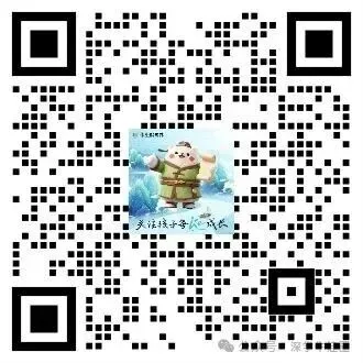 中考录取重要提醒!已有学校发送录取短信!附查询方式-第6张图片-四季读书网