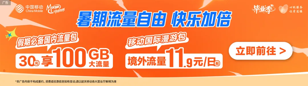 2026年韶关中考第三批录取分数线公布!-第1张图片-四季读书网 2026年韶关中考第三批录取分数线公布!-第1张图片-四季读书网