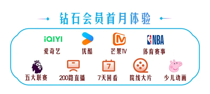 2026年韶关中考第三批录取分数线公布!-第10张图片-四季读书网 2026年韶关中考第三批录取分数线公布!-第10张图片-四季读书网
