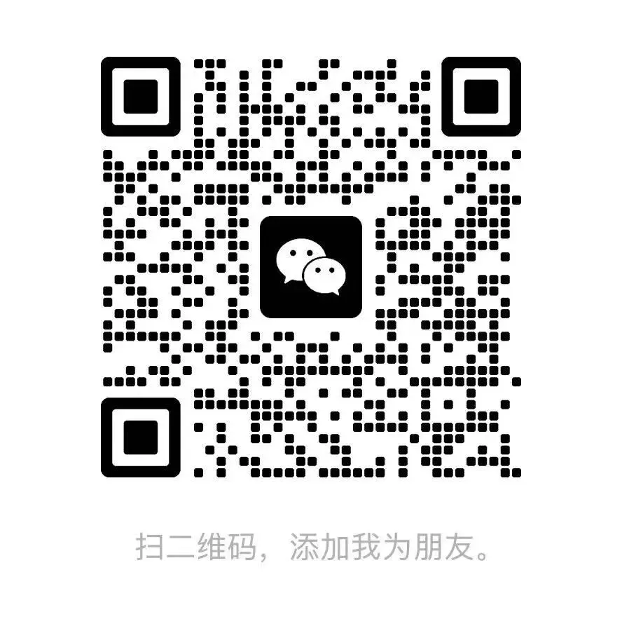 高考真题不是拿来刷完的,是拿来拆透的-第1张图片-四季读书网 高考真题不是拿来刷完的,是拿来拆透的-第1张图片-四季读书网