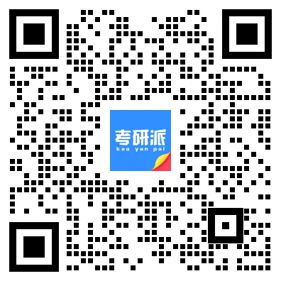 南京农业大学马理论考研分析:内含真题/参考书目/命题特点/择校建议-第8张图片-四季读书网 南京农业大学马理论考研分析:内含真题/参考书目/命题特点/择校建议-第8张图片-四季读书网