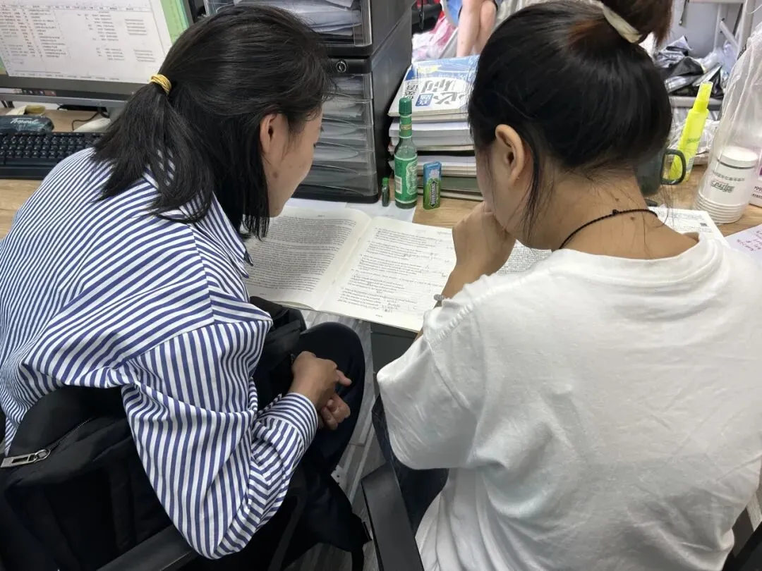 贵阳新东方27考研强化冲刺规划|真题、错题和模拟应该怎么安排?-第14张图片-四季读书网