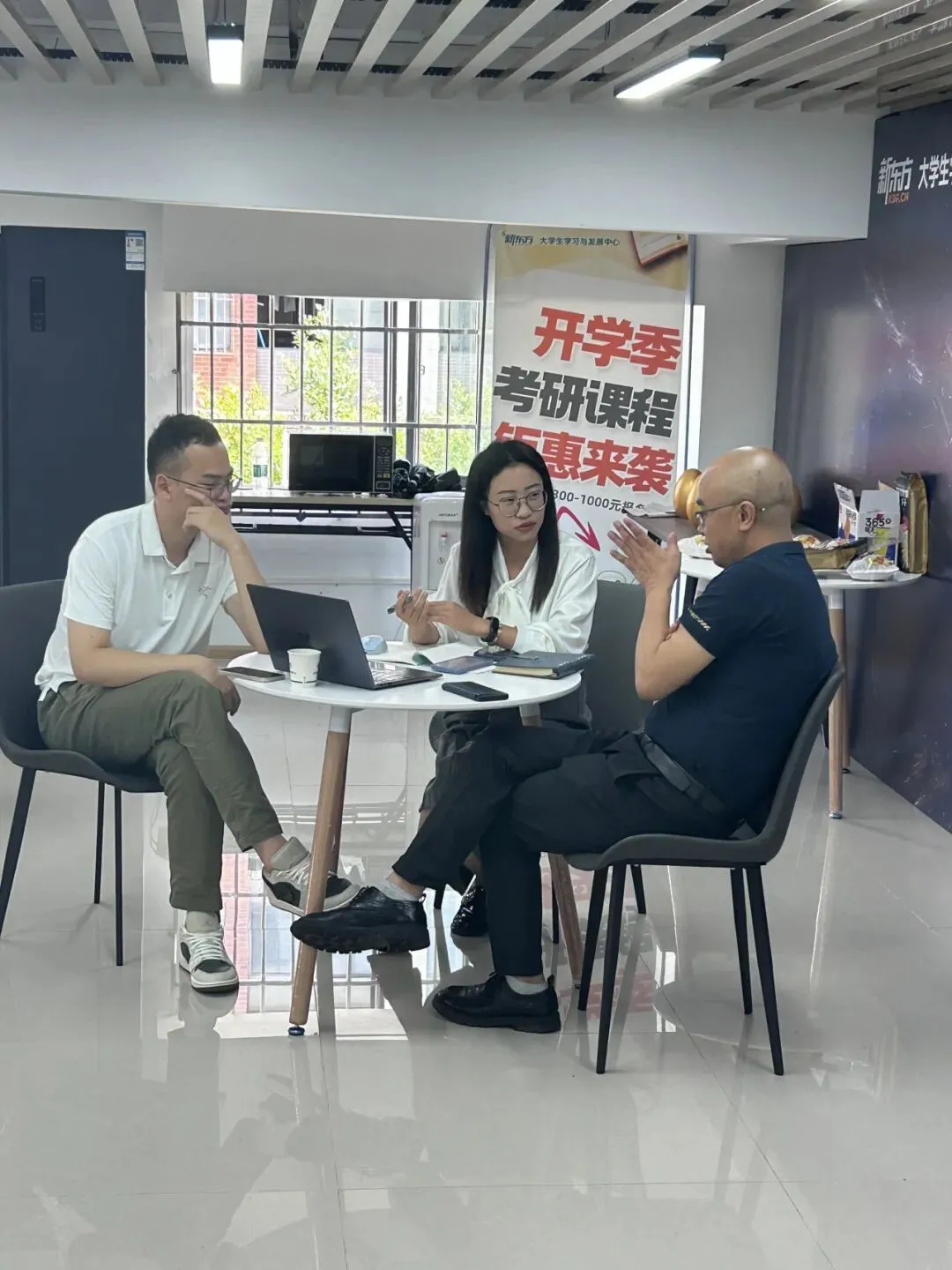 贵阳新东方27考研强化冲刺规划|真题、错题和模拟应该怎么安排?-第17张图片-四季读书网