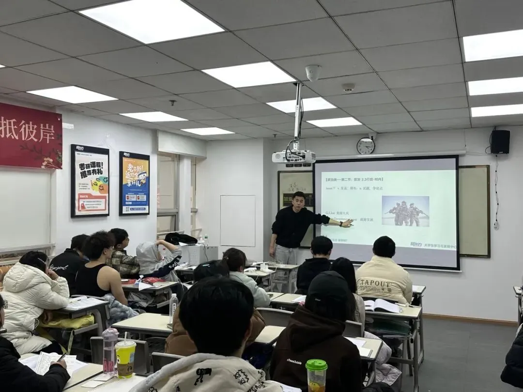 贵阳新东方27考研强化冲刺规划|真题、错题和模拟应该怎么安排?-第25张图片-四季读书网