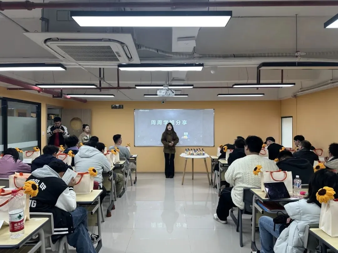 贵阳新东方27考研强化冲刺规划|真题、错题和模拟应该怎么安排?-第27张图片-四季读书网