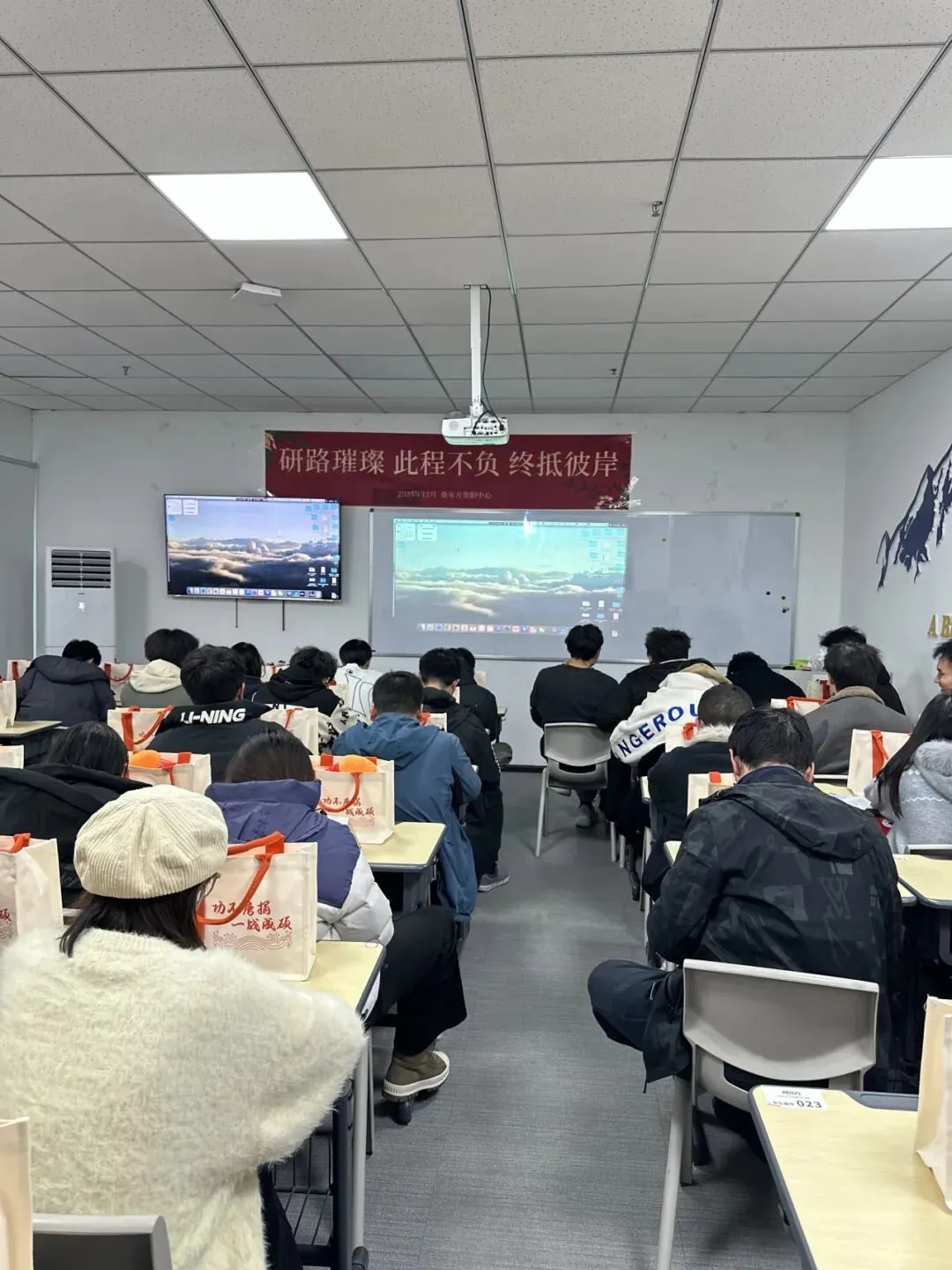 贵阳新东方27考研强化冲刺规划|真题、错题和模拟应该怎么安排?-第28张图片-四季读书网