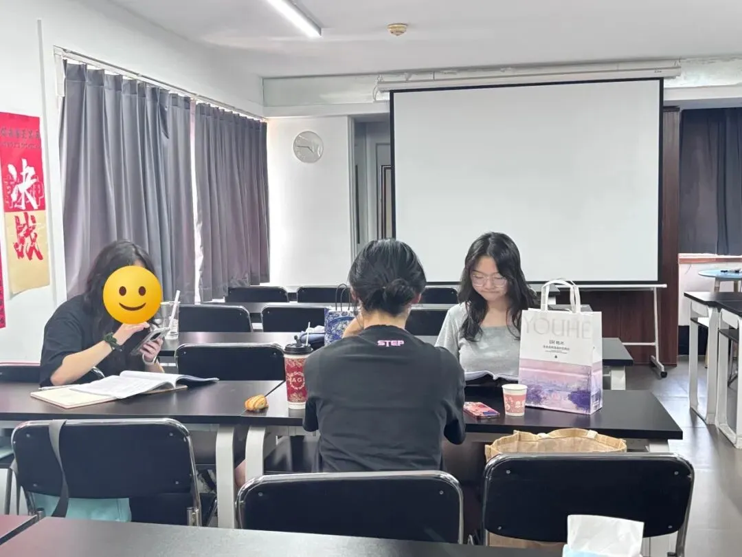 27考研|【川音艺术学】大改革!无大纲无真题?新科目 = 最大机会!川音艺术学弯道超车攻略!-第14张图片-四季读书网 27考研|【川音艺术学】大改革!无大纲无真题?新科目 = 最大机会!川音艺术学弯道超车攻略!-第14张图片-四季读书网