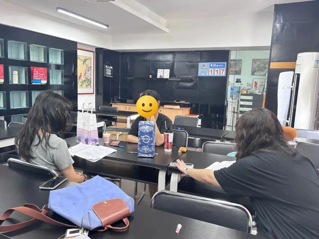 27考研|【川音艺术学】大改革!无大纲无真题?新科目 = 最大机会!川音艺术学弯道超车攻略!-第15张图片-四季读书网 27考研|【川音艺术学】大改革!无大纲无真题?新科目 = 最大机会!川音艺术学弯道超车攻略!-第15张图片-四季读书网