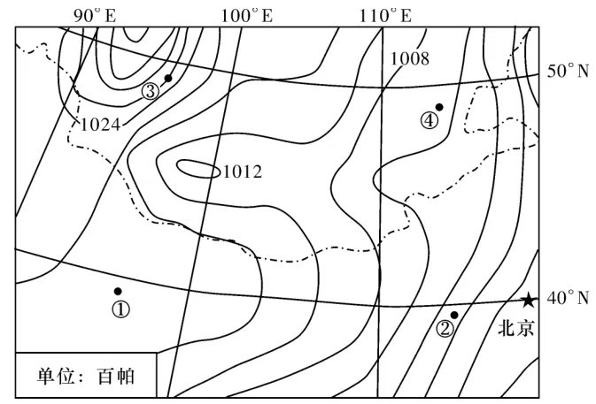 【试卷分享】高一地理100题(含解析)-第6张图片-四季读书网 【试卷分享】高一地理100题(含解析)-第6张图片-四季读书网