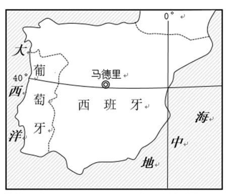 【试卷分享】高一地理100题(含解析)-第24张图片-四季读书网 【试卷分享】高一地理100题(含解析)-第24张图片-四季读书网