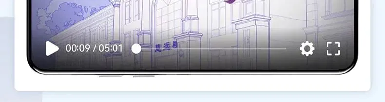 26秋5.3五年中考三年模拟练习册 试卷-第22张图片-四季读书网 26秋5.3五年中考三年模拟练习册 试卷-第22张图片-四季读书网
