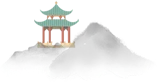 宏八 2025.2.6 小升初语文试卷考点 、难度分析-第3张图片-四季读书网 宏八 2025.2.6 小升初语文试卷考点 、难度分析-第3张图片-四季读书网