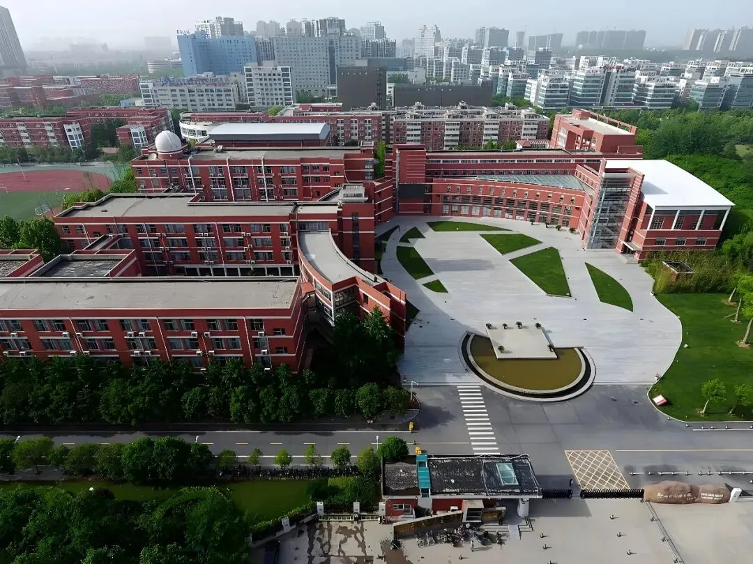 中考多考10分,能省好几万?郑州民办高中学费减免全攻略-第1张图片-四季读书网 中考多考10分,能省好几万?郑州民办高中学费减免全攻略-第1张图片-四季读书网