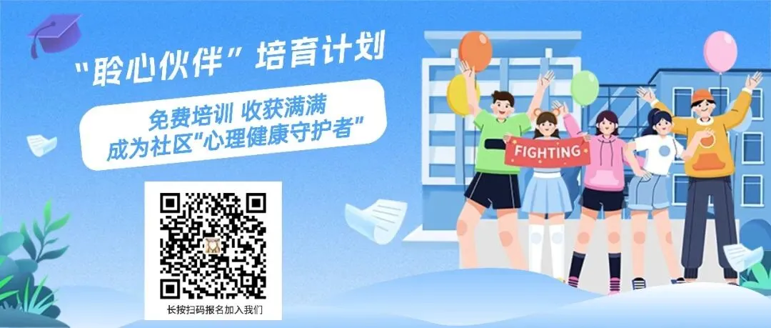 河源中考提前批(中职与本科“3+4” )中本贯通班投档最低分和录取名单公布-第1张图片-四季读书网 河源中考提前批(中职与本科“3+4” )中本贯通班投档最低分和录取名单公布-第1张图片-四季读书网