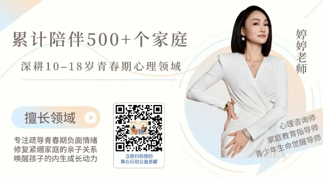 河源中考提前批(中职与本科“3+4” )中本贯通班投档最低分和录取名单公布-第2张图片-四季读书网 河源中考提前批(中职与本科“3+4” )中本贯通班投档最低分和录取名单公布-第2张图片-四季读书网