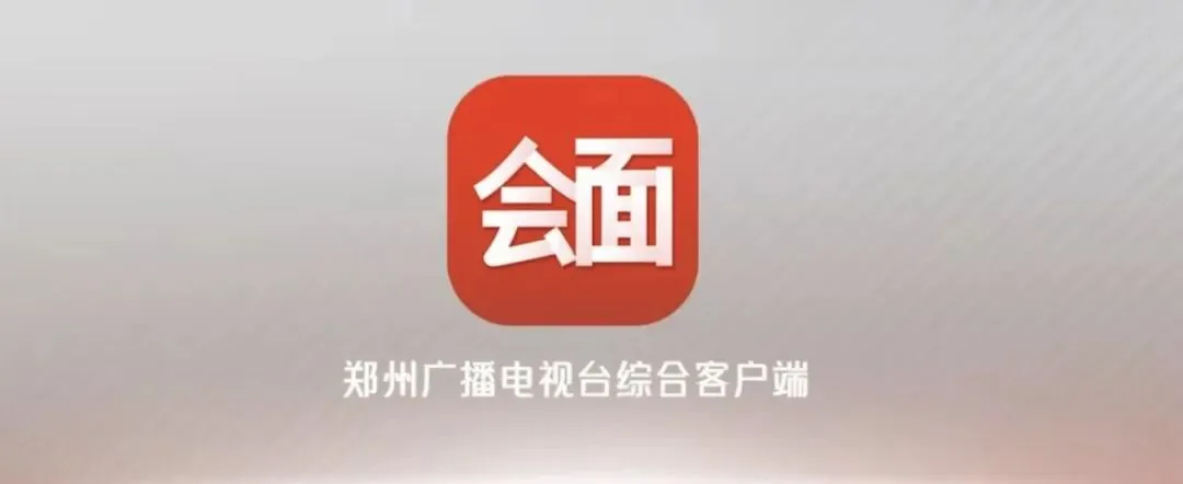 广州中考699分男生偷偷将志愿改成中职,父亲出分当晚才知道,本人回应:未来想当程序员,AI时代也不怕点击关注→-第2张图片-四季读书网 广州中考699分男生偷偷将志愿改成中职,父亲出分当晚才知道,本人回应:未来想当程序员,AI时代也不怕点击关注→-第2张图片-四季读书网