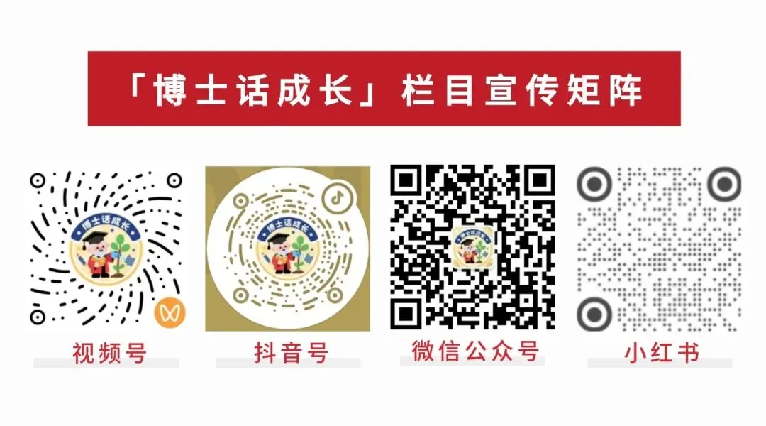 河源中考提前批(中职与本科“3+4” )中本贯通班投档最低分和录取名单公布-第14张图片-四季读书网 河源中考提前批(中职与本科“3+4” )中本贯通班投档最低分和录取名单公布-第14张图片-四季读书网