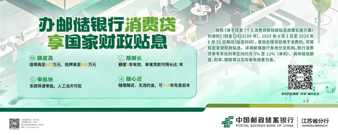 中考699分男生偷偷将志愿改成中职,父亲出分当晚才知道,本人回应:未来想当程序员,AI时代也不怕-第4张图片-四季读书网 中考699分男生偷偷将志愿改成中职,父亲出分当晚才知道,本人回应:未来想当程序员,AI时代也不怕-第4张图片-四季读书网