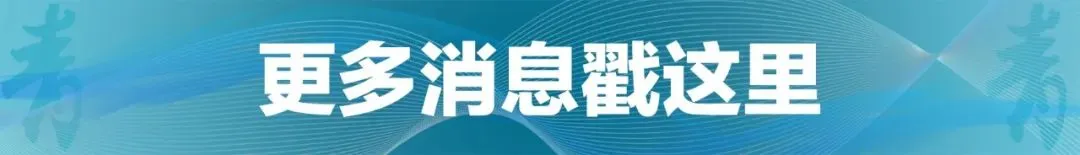 广东男生中考699分偷偷改志愿读中职,出分当晚父亲才知道,最新回应-第4张图片-四季读书网