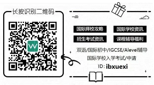 2026上海中考“名额分配到校+到区”分数线已出→最高723,全线暴涨!数据非常多 !-第38张图片-四季读书网