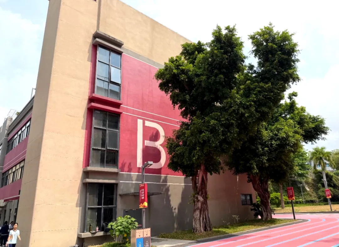 中考后转轨冲英港,深大师院为什么是普通家庭的安全牌?-第8张图片-四季读书网 中考后转轨冲英港,深大师院为什么是普通家庭的安全牌?-第8张图片-四季读书网
