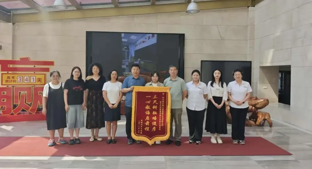 从中考失意到圆梦哈工程 || 南中三年,让我摸到了梦想的高度-第5张图片-四季读书网