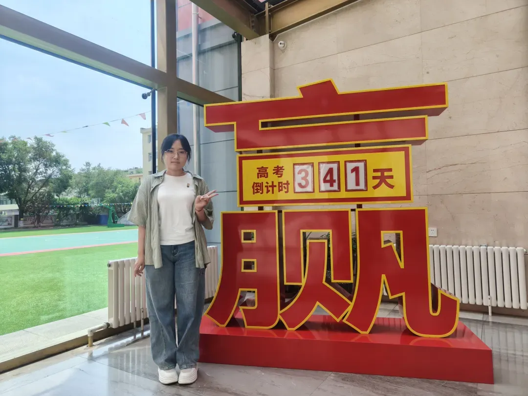 从中考失意到圆梦哈工程 || 南中三年,让我摸到了梦想的高度-第6张图片-四季读书网