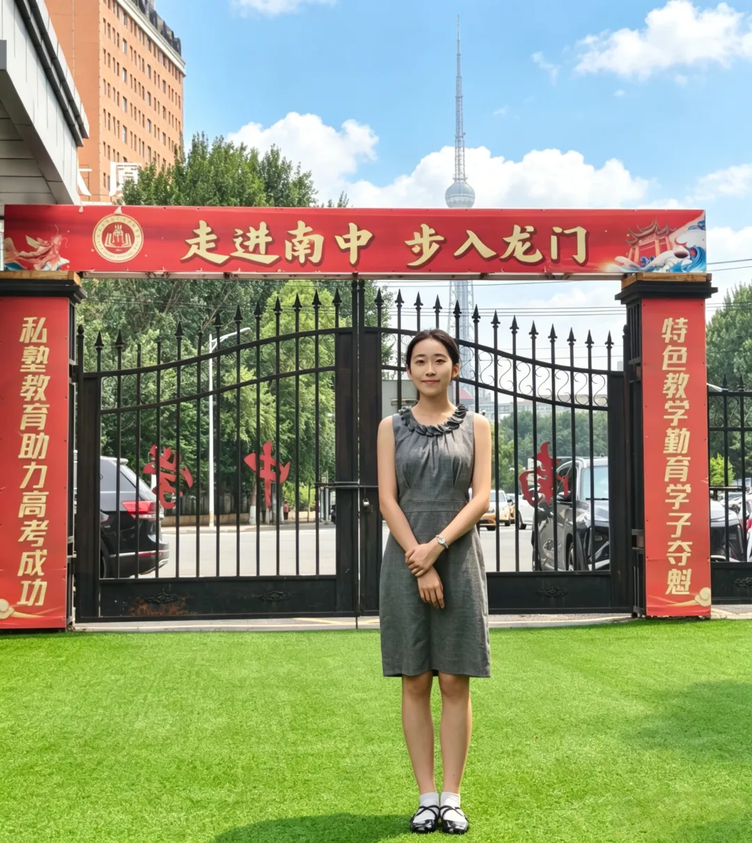 中考到高考,我提高了200多分 || 南中的教学模式托举我圆梦黑大-第12张图片-四季读书网