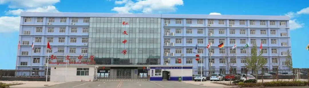 分数线逆势大涨!2026邯郸中考,真正变的是升学格局-第3张图片-四季读书网