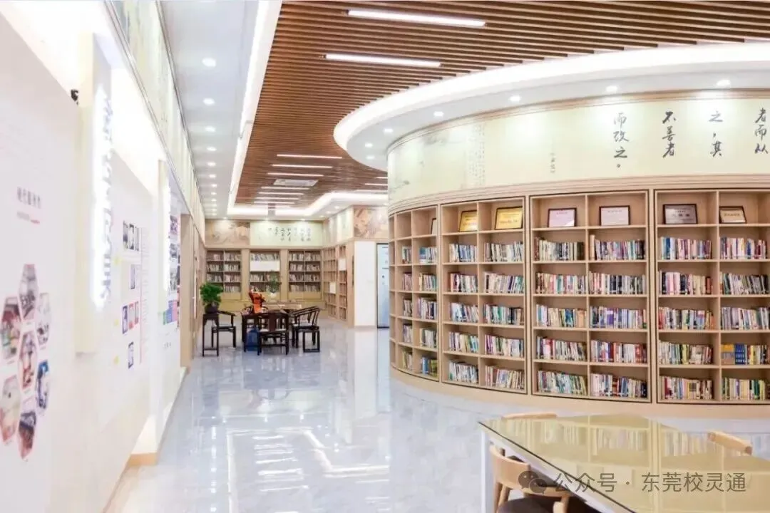 2026年东莞中考落榜,彻夜焦虑的家长看过来!职教赛道亦可圆梦大学|东莞联合高级技工学校(免分数入学)-第18张图片-四季读书网 2026年东莞中考落榜,彻夜焦虑的家长看过来!职教赛道亦可圆梦大学|东莞联合高级技工学校(免分数入学)-第18张图片-四季读书网