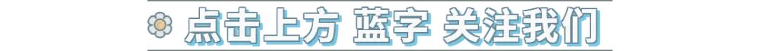 2026年中山市中考录取分数线出炉!!!-第1张图片-四季读书网