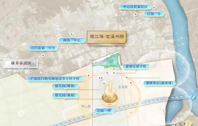 景贤实验学校首届中考一鸣惊人,家门口的优教圈实力兑现-第7张图片-四季读书网