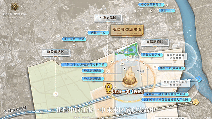 景贤实验学校首届中考一鸣惊人,家门口的优教圈实力兑现-第10张图片-四季读书网