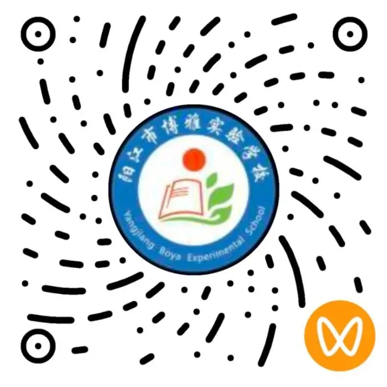 选择博雅 绽放芳华|锁定博雅直播间,中考择校不迷茫!-第9张图片-四季读书网 选择博雅 绽放芳华|锁定博雅直播间,中考择校不迷茫!-第9张图片-四季读书网