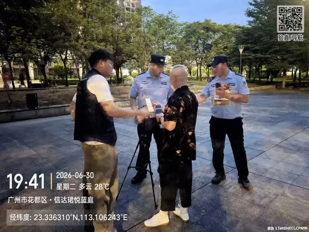 中考收官!花都少年笔落锋收,启航下一程-第20张图片-四季读书网 中考收官!花都少年笔落锋收,启航下一程-第20张图片-四季读书网