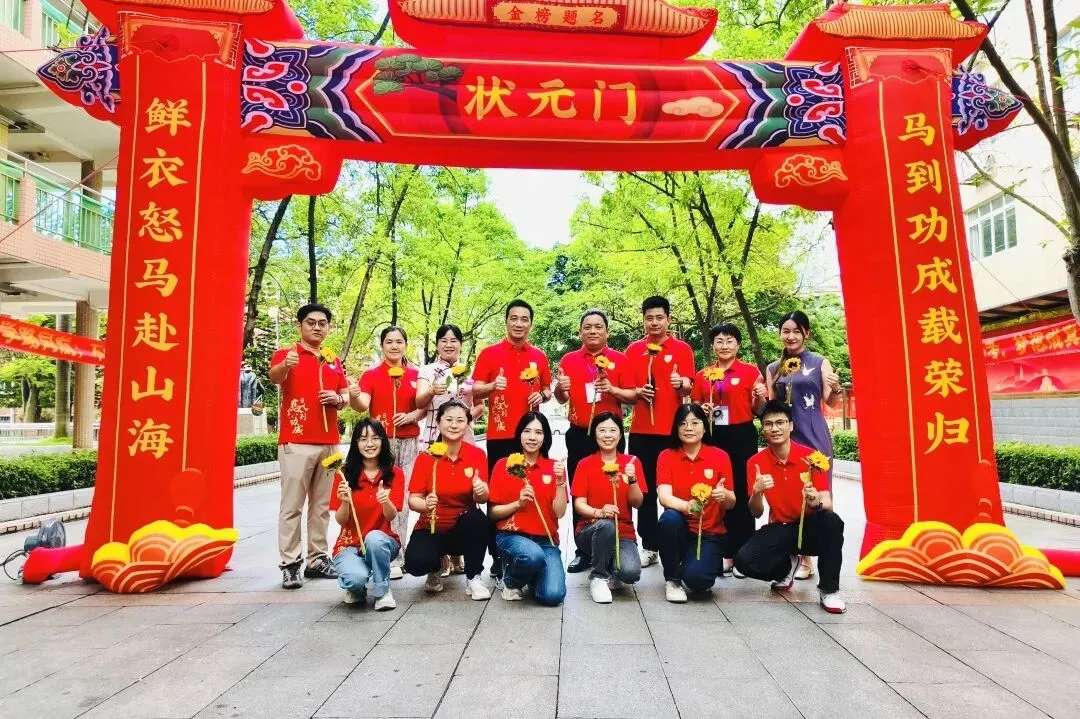 中考收官!花都少年笔落锋收,启航下一程-第41张图片-四季读书网 中考收官!花都少年笔落锋收,启航下一程-第41张图片-四季读书网