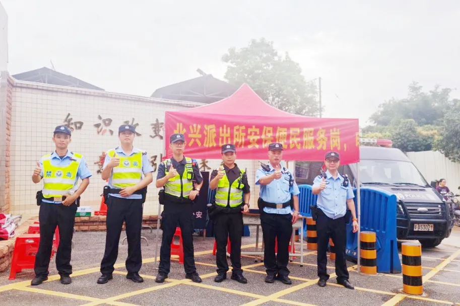 中考收官!花都少年笔落锋收,启航下一程-第54张图片-四季读书网 中考收官!花都少年笔落锋收,启航下一程-第54张图片-四季读书网
