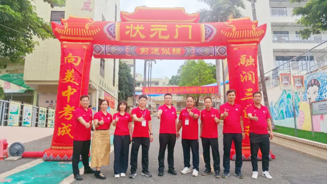 中考收官!花都少年笔落锋收,启航下一程-第55张图片-四季读书网 中考收官!花都少年笔落锋收,启航下一程-第55张图片-四季读书网
