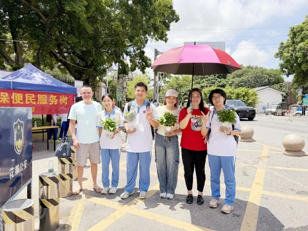 中考收官!花都少年笔落锋收,启航下一程-第74张图片-四季读书网 中考收官!花都少年笔落锋收,启航下一程-第74张图片-四季读书网