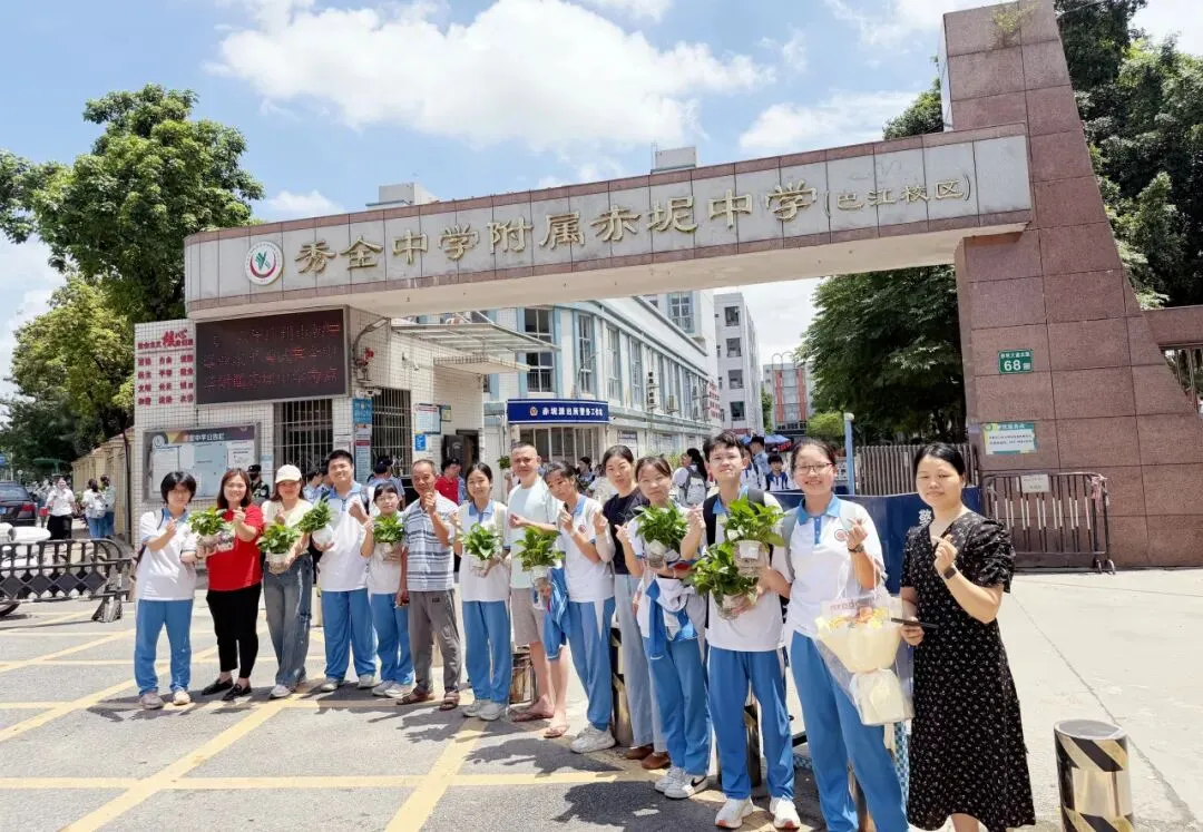 中考收官!花都少年笔落锋收,启航下一程-第75张图片-四季读书网 中考收官!花都少年笔落锋收,启航下一程-第75张图片-四季读书网